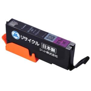 キヤノン用 ジット リサイクルインク JIT-AC351MXL マゼンタ BCI-350/351シリーズ