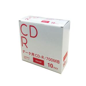 マクセル データ用CD-R 5mmプラケース 1パック 手書き用 オリジナル