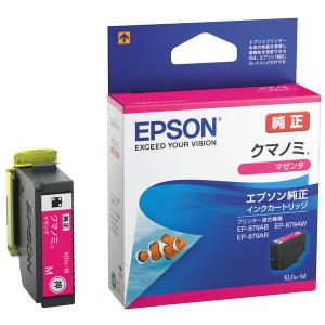 セイコーエプソン インクジェットカートリッジ KUI-M マゼンタ クマノミシリーズ