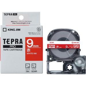 テプラ TEPRA PROテープ スタンダード 幅100mm 青ラベル(文字) WL100B