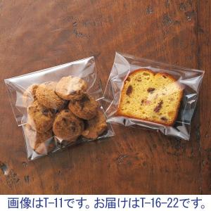 福助工業 オーピーパックC T-16-22 1袋