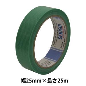 フィットライトテープ No.738 緑 幅25mm×長さ25m 積水化学工業