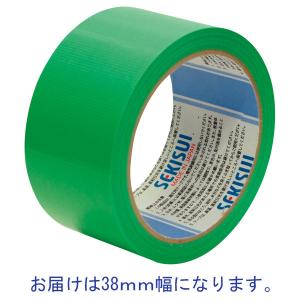 【養生テープ】 スパットライトテープ No.73...の商品画像