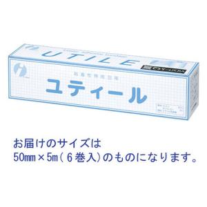 イワツキ　包帯　ユティール　小　50mm×5m　003-30112　1箱（6巻入）