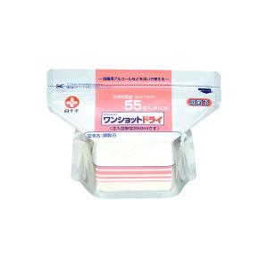 白十字 ワンショットドライ 滅菌済 1袋（55g）