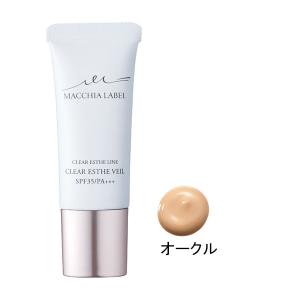 マキアレイベル 薬用クリアエステヴェール（美容液ファンデーション） 13mL