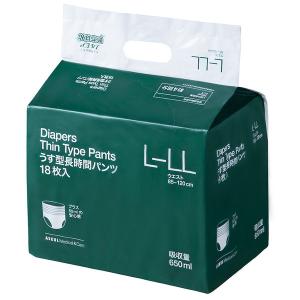 アスクル×エルモア いちばん 大人用紙おむつうす型長時間パンツ