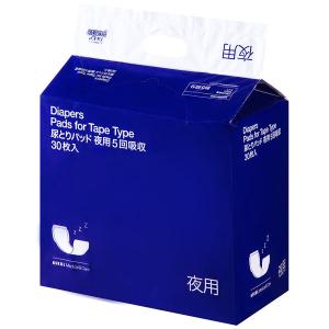 アスクル×エルモアいちばん 尿とりパッド 夜用 1パック（30枚入）