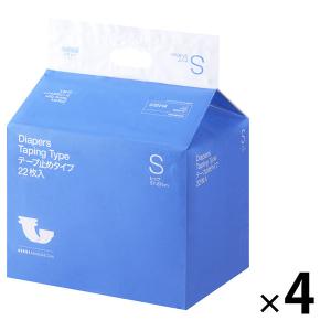 アスクル×エルモアいちばん 大人用紙おむつ テープ S 1ケース オリジナル
