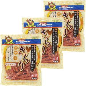 ドギーマン 犬用 きらり ササミ チーズ入り 国産 400g