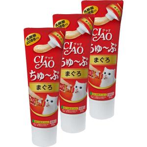 いなば CIAO ちゅーぶ まぐろ 80g 3個 国産キャットフード 猫 おやつ