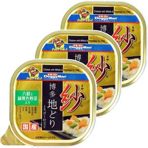 紗博多地どり 六穀と緑黄色野菜入り 国産 100g 3個 ドギーマン ドッグフード 犬 ウェット トレイ