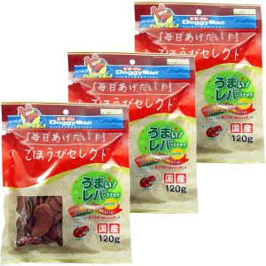 ドギーマン 犬用 ご褒美セレクト レバースナック 野菜入