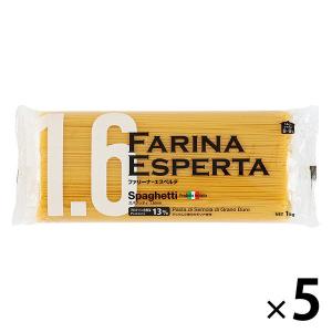 富士貿易　ファリーナ・エスペルタ　スパゲッティーニ　1.6mm　1kg　1セット（5個）　パスタ