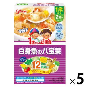 1歳頃から】 江崎グリコ1歳からの幼児食 白身魚とひじきの和風煮 170g ... 1歳頃から】 江崎グリコ1歳からの幼児食 白身魚とひじきの和風煮 170g ...