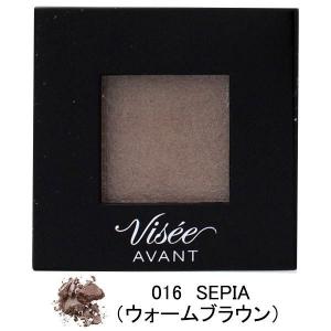 ヴィセ アヴァン（Visee AVANT） シングルアイカラー 016SEPIA（ウォームブラウン） コーセー