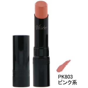 ヴィセリシェ クリーミーリップスティック PK803ピンク系 コーセー