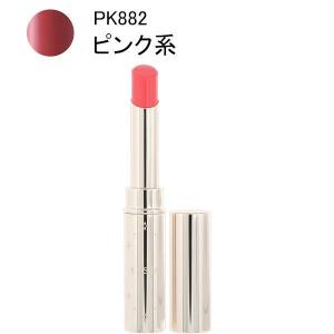 コーセー エルシア 口紅 の商品一覧 メイクアップ コスメ 美容 ヘアケア 通販 Yahoo ショッピング