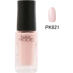 NAIL HOLIC シックカラー PK821 5mL コーセー