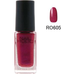 NAIL HOLIC（ネイルホリック） ラグジュアリーカラー RO605 5mL コーセー