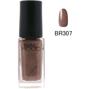 NAIL HOLIC アースカラー BR307 5mL コーセー