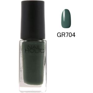 Nail Holic ネイルホリック アースカラー Gr703 5ml コーセー Lohaco Paypayモール店 通販 Paypayモール