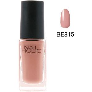 インテグレート ネールズ N Or6 よろずやマルシェ Paypayモール店 通販 Paypayモール