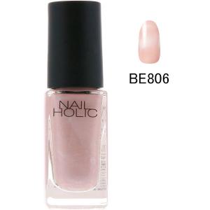 NAIL HOLIC（ネイルホリック） クラシックカラー BE806 5mL コーセー
