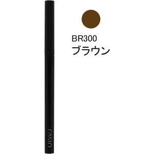 ファシオ パワフルステイ ジェルライナー ブラウン BR300