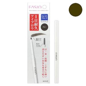 ファシオ パワフルステイ アイブロウ ペンシル 001グレー コーセー
