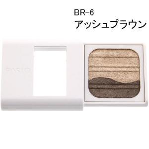 ファシオ パーフェクトウィンク アイズ  006アッシュブラウン コーセー