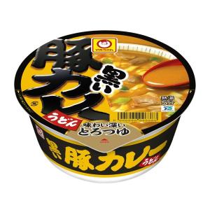 カップ麺　マルちゃん　黒い豚カレーうどん　87g　1セット（3個）　東洋水産