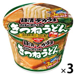 日清食品 日清デカうまきつねうどん だし濃いめ 3個