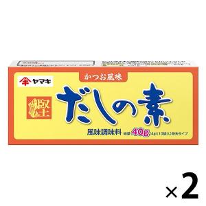 ヤマキ だしの素粉末 40g×2個