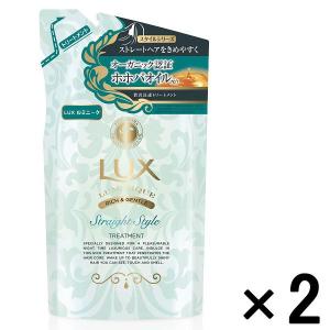 アウトレットlux ラックス ルミニーク ストレートスタイル トリートメント 詰替 1セット 350g 2個 ユニリーバ J Lohaco Yahoo ショッピング店 通販 Yahoo ショッピング