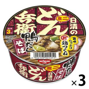 日清食品 日清のどん兵衛 鴨だしそばミニ 3個