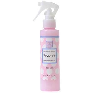 フィアンセ フレグランスヘアミスト ベビーパフパフ 150mL 井田ラボラトリーズ