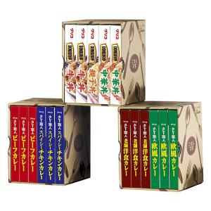 江崎グリコ 食卓応援7種アソート レトルトカレー＆どんぶり 計17品 1セット レトルトパウチ