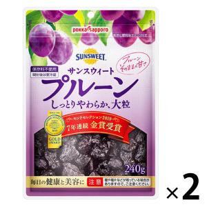 ポッカサッポロ サンスウィートプルーン 2袋