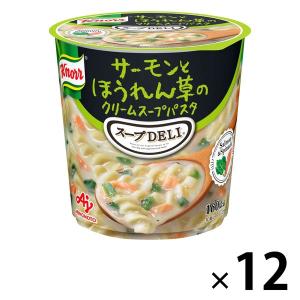 味の素 インスタント クノール スープDELI サーモンとほうれん草 12個