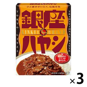 明治 明治 銀座ハヤシ 180g×3個 銀座カリー ハヤシライス - 最安値