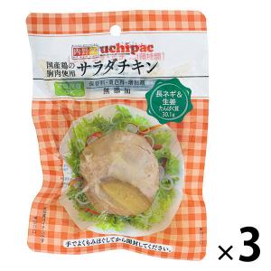 内野家 国産鶏 サラダチキン 100g 1セット