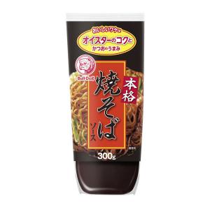 ブルドックソース の商品一覧 通販 Paypayモール