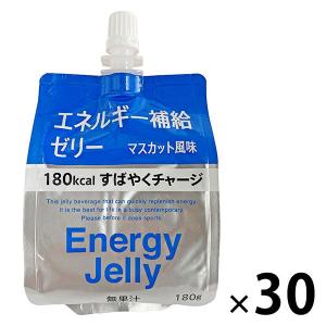 エネルギー補給ゼリー 180g 1セット ジャスティス