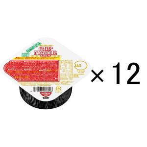 日清食品 カップヌードルリフィル12個