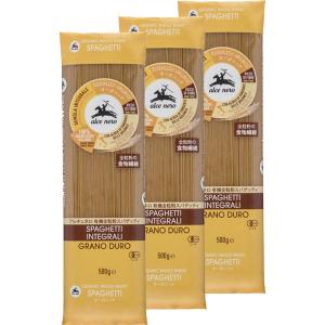 アルチェネロ 有機全粒粉スパゲッティ 500g 1セット（3個）