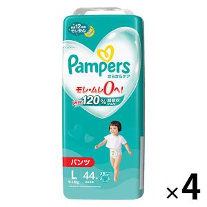 パンパース おむつ パンツ L 1ケース さらさらケアパンツ スーパージャンボ P&G