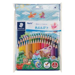 ノリスクラブ色鉛筆 36色セット 144 ND36P ステッドラー