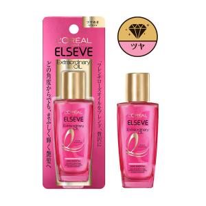 ロレアル パリ エルセーヴ エクラ アンぺリアル 艶髪 ミニ 30mL ツヤ ローズ (洗い流さない ヘアトリートメント)