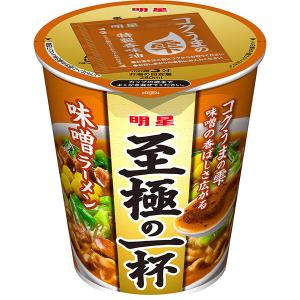 明星 至極の一杯 芳醇味噌ラーメン 12個